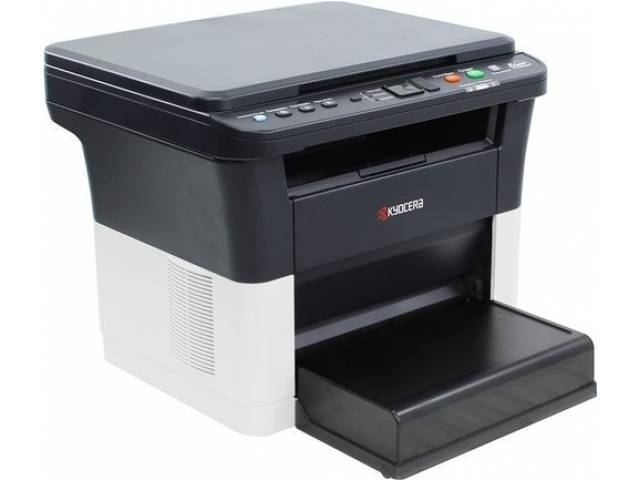Impresora multifuncional Kyocera FS-1020, B/N. 