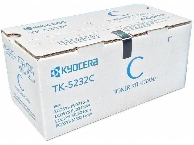 Para ser usada con tóner Kyocera TK5232C Cyan