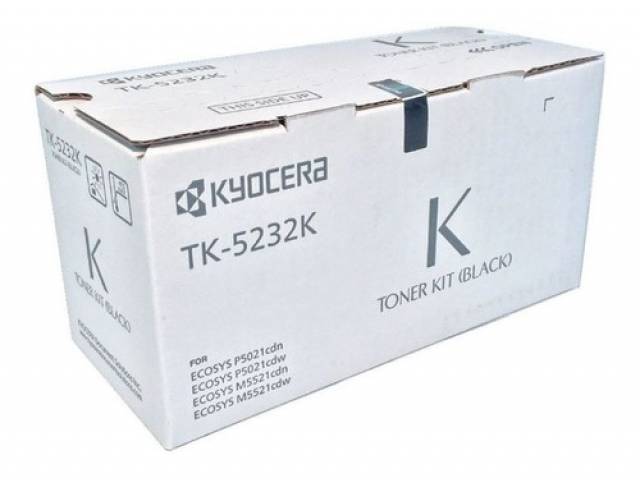 Para ser usada con tóner Kyocera TK5232K Negro
